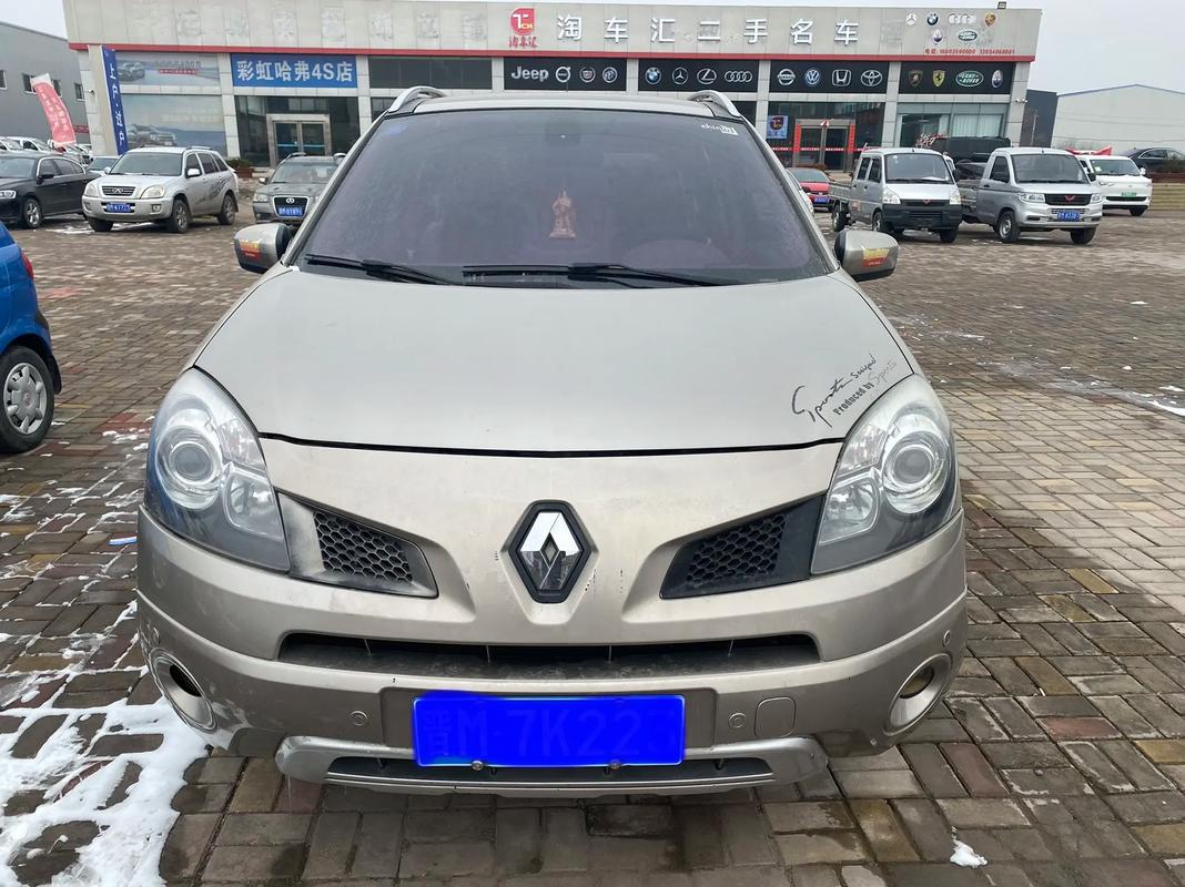 佛山24日产汽车与雷诺的合作，哈弗的低能耗柴油动力技术